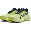 Image de Puma Fast-Trac NITRO 4, taille : 10