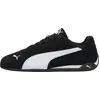 Image de Puma Puma Replicatch SD Sneakers Laag - zwart - Maat 40