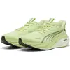 Image de Puma Magnify NITRO 3, pointure : 8,5