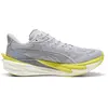 Image de Puma Chaussures De Running Deviate Nitro  4 en occasion ou reconditionné