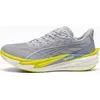 Image de Puma Deviate NITRO 4 - Argent vif-Vert citron, taille : 9