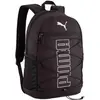 Image de Sac à dos Puma PUMA PLUS Backpack I pour Uni