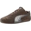 Image de Puma Yellow Speedcat Lux Couleur Marron