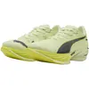 Image de Chaussures de running Puma Fast R Nitro Elite 3 "Lemonade" pour Femme