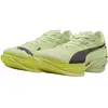 Image de Chaussures de running Puma FAST-R NITRO Elite 3 pour Unisex