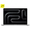 Image de Apple MacBook Pro 16 pouces, configuration personnalisée (CTO), couleur argent, processeur 18 coeurs, processeur graphique 20 coeurs (64 Go de mémoire)
