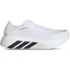 Image de Adidas Hyperboost Run Homme - Baskets, Blanc - Pointure 41 1/3 - Maille/synthétique