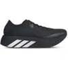 Image de Adidas Hyperboost Run Homme - Baskets, Noir - Pointure 42 - Maille/synthétique