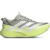 Image de Adidas Adizero EVO SL Femme - Baskets, Vert - Pointure 38 2/3 - Maille/synthétique