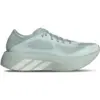 Image de Adidas Hyperboost Femme - Baskets, Vert - Pointure 40 2/3 - Maille/synthétique
