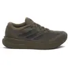 Image de Des chaussures Adidas IH9528XXA