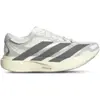 Image de Adidas Adizero EVO SL Femme - Baskets, Blanc - Pointure 44 - Maille/synthétique