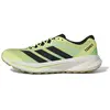 Image de Chaussures Adidas Terrex KI5552