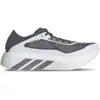 Image de Adidas Hyperboost Run Homme - Baskets, Blanc - Pointure 48 - Maille/synthétique