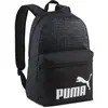 Image de PUMA sac à dos Phase AOP Backpack 22L Puma Black - Blocks AOP noir