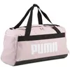 Image de PUMA sac à épaule sac de sport Challenger Sportsbag Misty Pink vieux rose