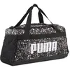 Image de Puma 182907 Couleur Imprimé Animalier