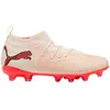 Image de Chaussures de loisirs Puma, modèle 109187 01, couleur beige