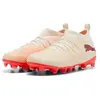Image de FUTURE 9 MATCH FGAG Jr : Amande Sucrée-Blanc Puma-Rouge Ultra-Noir Puma. Amande Sucrée-Blanc Puma-Rouge Ultra-Noir Puma. 4C