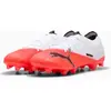 Image de Puma Ultra Nitro 7 Match FG/AG pour hommes - 109115, couleur : blanc, chaussures pour hommes : taille 40