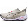 Image de Chaussures de running Puma Voyage Nitro 4 "Beige-Pink" pour Femme