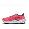 Image de Chaussures Puma Velocity Nitro 5 1294503