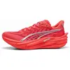 Image de Chaussures de running Puma Deviate NITRO 4 "Ultra Red" pour Femme