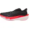 Image de Chaussures de running Puma Deviate NITRO  4 pour Homme