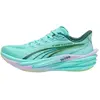 Image de Chaussures de running Puma Deviate NITRO 4 HYROX "Intense Mint-Light Lavender" pour Homme
