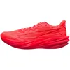 Image de Chaussures de running Puma Deviate Pure NITRO "Ultra Red-Red Rhythm" pour Homme