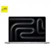 Image de Apple MacBook Pro 14 pouces, configuration personnalisée (CTO), couleur argent, processeur 15 coeurs, processeur graphique 16 coeurs (48 Go de mémoire, 2 To de stockage, technologie Nanot)