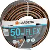 Image de Gardena Flex Comfort Hadice sans raccords 13 mm (1/2"), 50 m GARDENA 18039-20