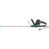 Image de Gardena PowerCut 700/65 Double blade 700W 3700g Elektrische Heckenschere (09835-20)