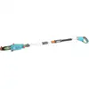 Image de Gardena TCS - Coupe-branches/élagueuse - sans fil - 18 V - sans batterie - 20 cm