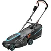 Image de Tondeuse à gazon électrique Gardena Power Max 37/1800 G2