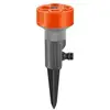 Image de Arroseur Multisurfaces Gardena Ga2068sb