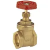Image de Gardena 7341-20 Vanne d'arrêt à manchon avec filetage intérieur de 33,3 mm