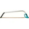 Image de Gardena 8748-20 - Comfort Takkenzaag 76 cm.