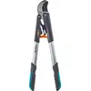 Image de Coupe-branches SmartCut Comfort