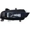 Image de Phare antibrouillard droit 12 V H8 Technologie à incandescence HELLA pour AUDI A1, entre autres