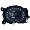 Image de Phare anti-brouillard gauche 12 V LED HELLA adaptable sur CUPRA FORMENTOR