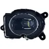 Image de Phare anti-brouillard droit 12 V LED HELLA adaptable sur CUPRA FORMENTOR