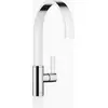 Image de Dornbracht MEM Mitigeur monocommandé cuisine, saillie 241mm, 33815682-00