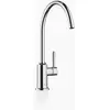 Image de Dornbracht VAIA Mitigeur monocommandé, saillie 241mm, 33816809-00