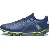 Image de Puma Chaussures Future Play, 10737703