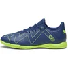 Image de Puma Chaussures Future Play It, 10738203
