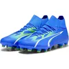 Image de Puma ULtra PRO FG/AG Chaussures de football hommes bleu pro vert Gr 42,5