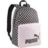 Image de Sac à dos Puma 079948-08 pour Femme