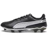 Image de Chaussures de football pour hommes Puma King Match FG/AG - 107570, Couleur:Orange, Chaussures pour hommes:46.5