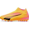 Image de Chaussures de football Puma Ultra Match+ Ll Mg Jaune EU 46 1/2 Jaune EU 46 1/2